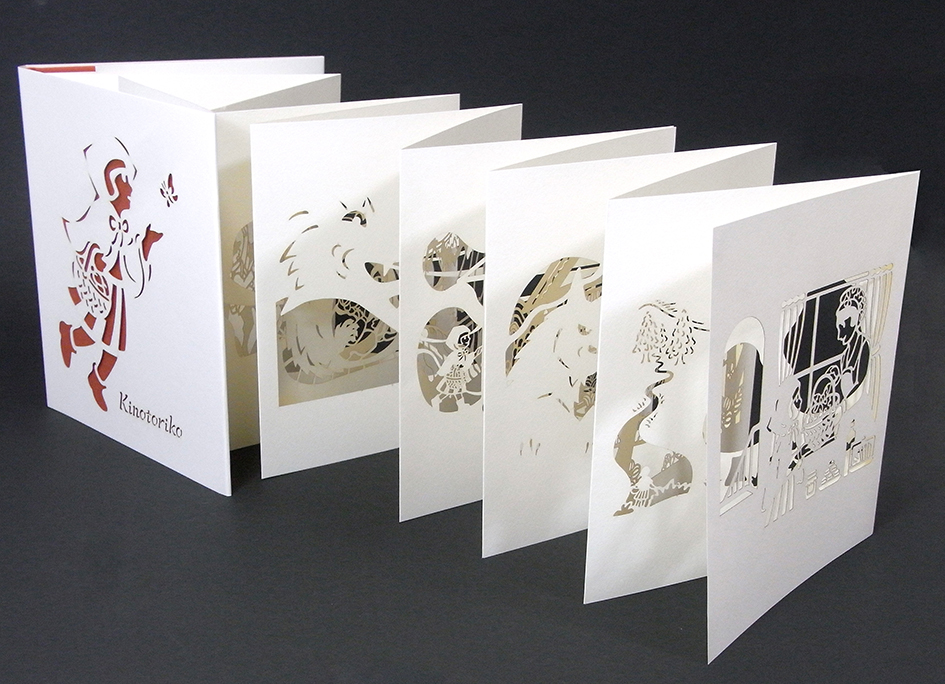 leporello_zigzag_01
