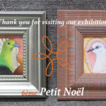 Petit-Noel2025_eyecatch03