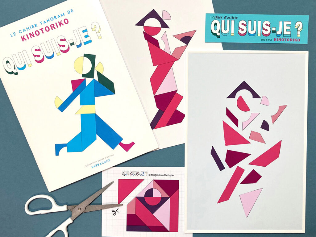 tangramWS-kinotoriko_rectangle