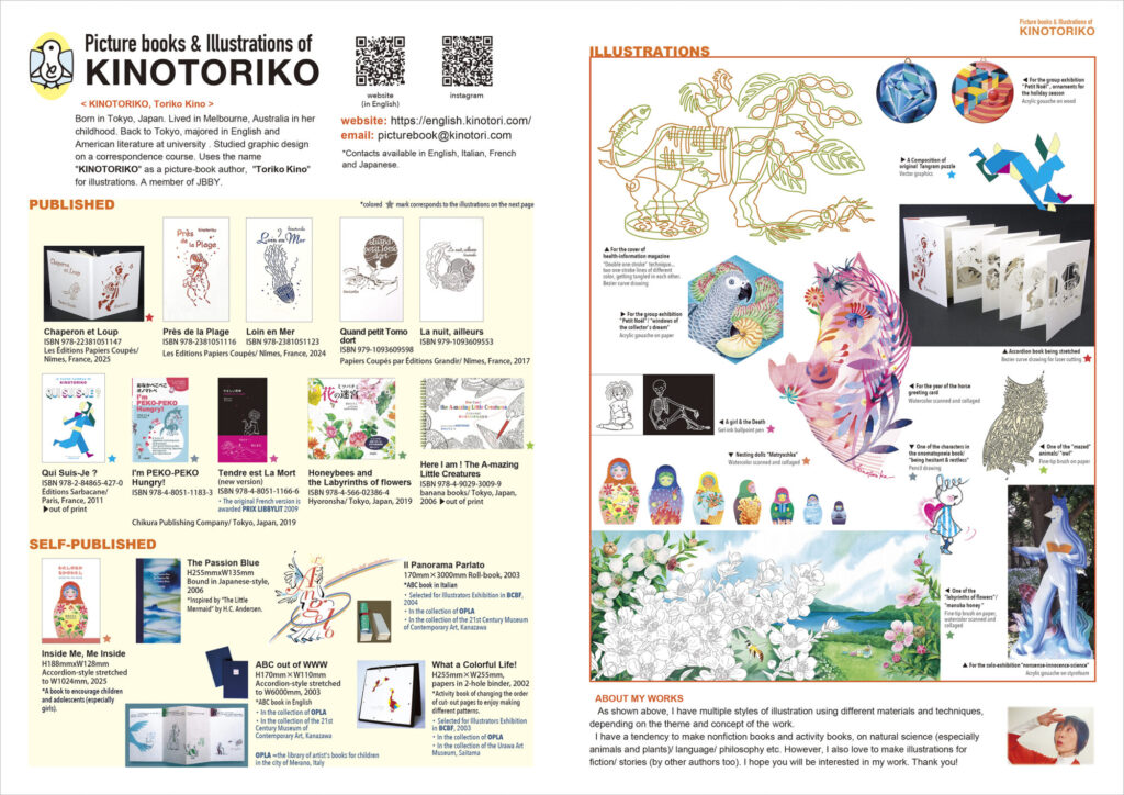 Bologna2026-portfolio