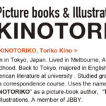 Bologna2026-portfolio_eyecatch